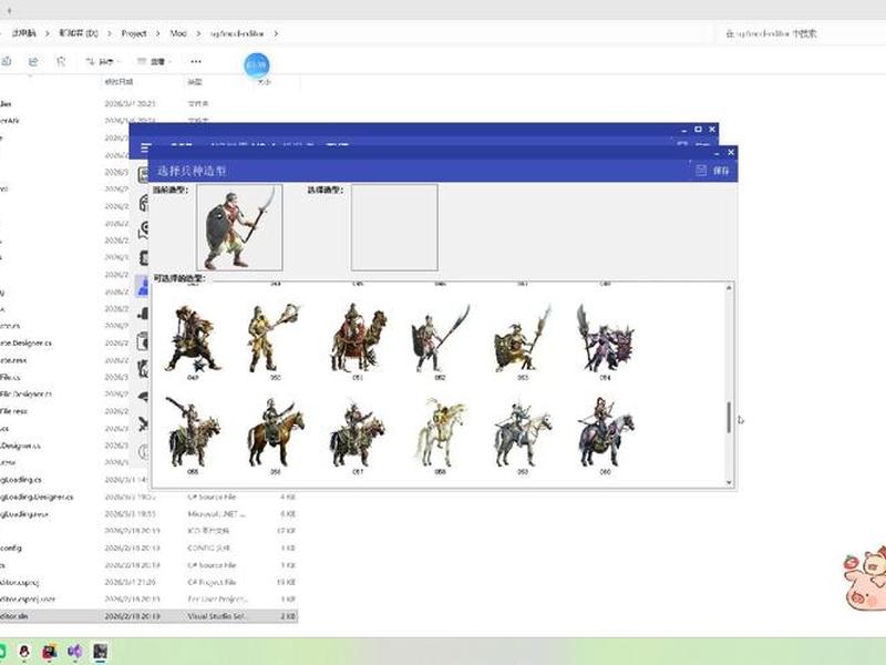 modx建站教程；mod 教程