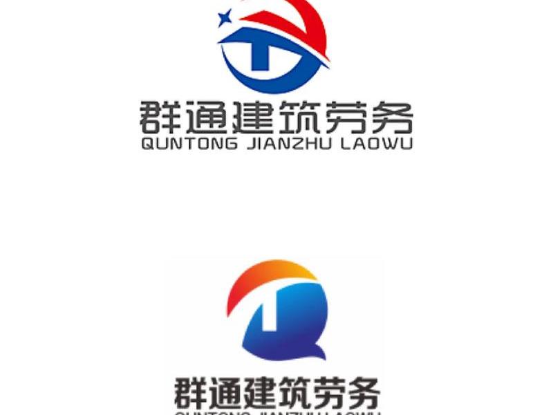 博达建筑劳务有限公司,博达建筑劳务有限公司怎么样 博达建筑劳务有限公司,博达建筑劳务有限公司怎么样