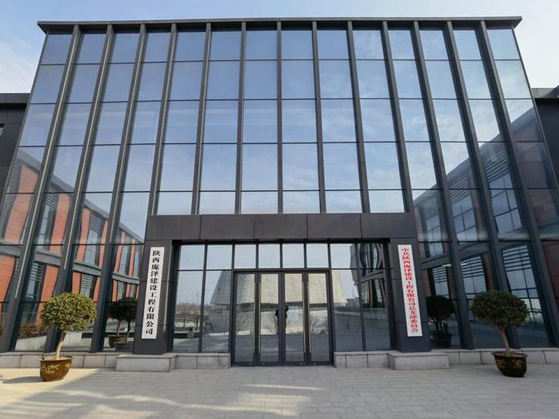 汉中西安搭建网站,陕西网建实业有限公司汉中 汉中西安搭建网站,陕西网建实业有限公司汉中