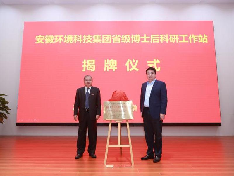 揭阳公司建站 - 揭阳专业网站建设公司