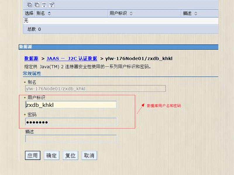 windows如何搭建web服务器,windows如何搭建web服务器并公开该网站 windows如何搭建web服务器,windows如何搭建web服务器并公开该网站