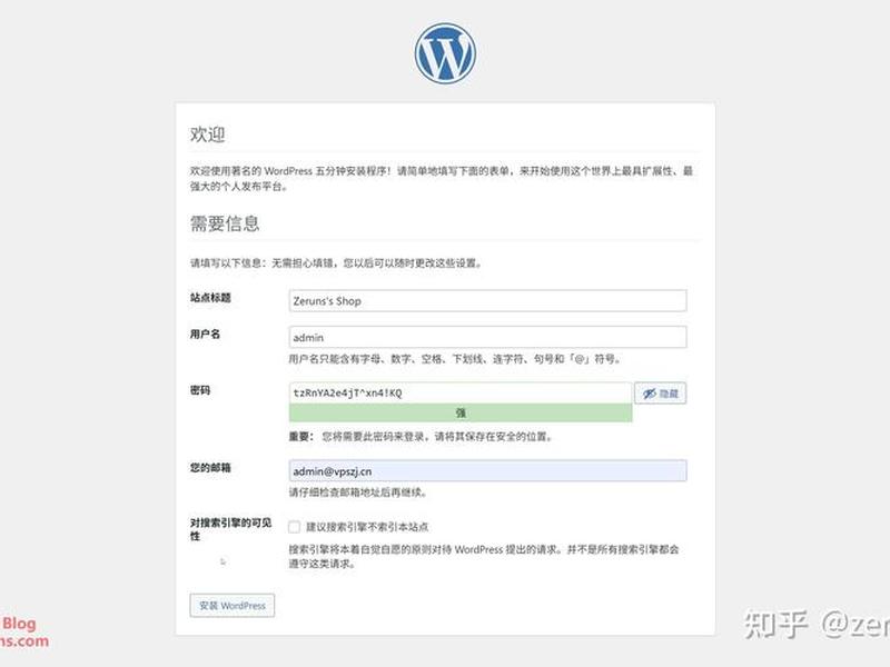 php搭建独立站;php网站搭建教程视频教程 php搭建独立站;php网站搭建教程视频教程