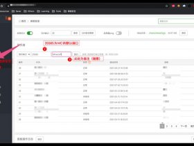 宝塔堡垒app 堡塔app是什么