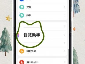 华为云怎么创建云主机 - 华为云平台上怎么创建虚拟机