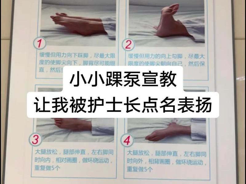 oxygenpump使用教程(desolderingpump使用说明) oxygenpump使用教程(desolderingpump使用说明)