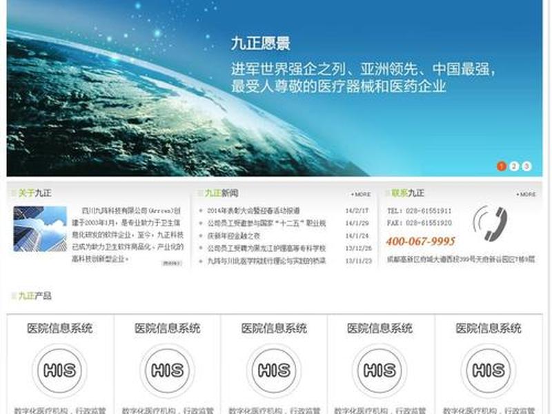 建站模板如何选择 建站模板如何选择图纸 建站模板如何选择 建站模板如何选择图纸