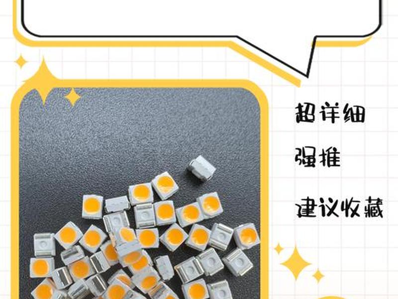 lamp检测方法是什么意思；lamp检测技术是什么