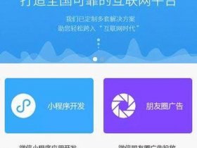 凡科网建站电脑端教程 - 凡科网站建站教程