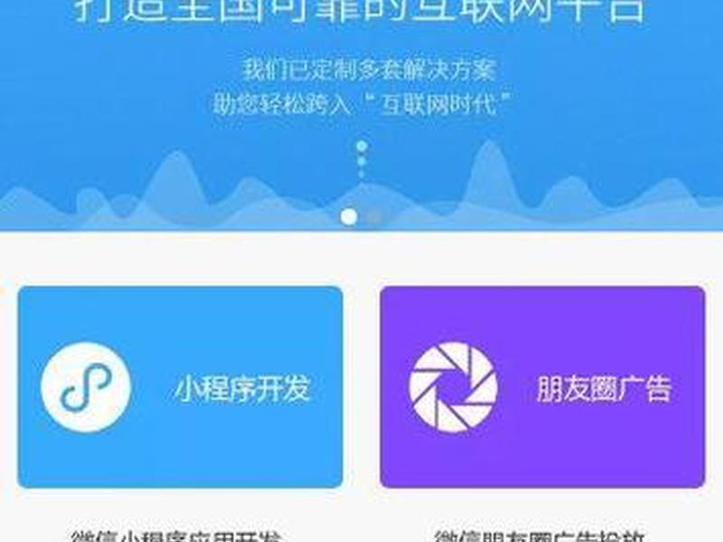 凡科网建站电脑端教程 - 凡科网站建站教程 凡科网建站电脑端教程 - 凡科网站建站教程