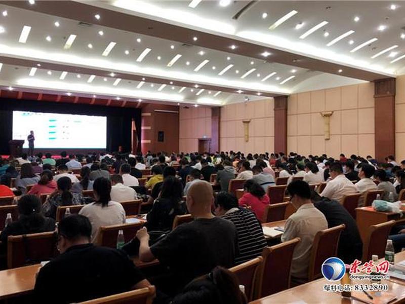 东营外贸培训 - 东营外贸培训机构排名 东营外贸培训 - 东营外贸培训机构排名
