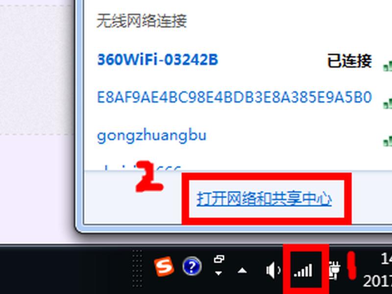 APM怎么设置 - Apm怎么设置 APM怎么设置 - Apm怎么设置