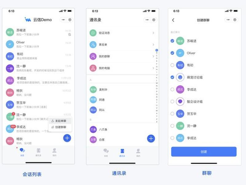 imcart下载 - imsart下载 imcart下载 - imsart下载