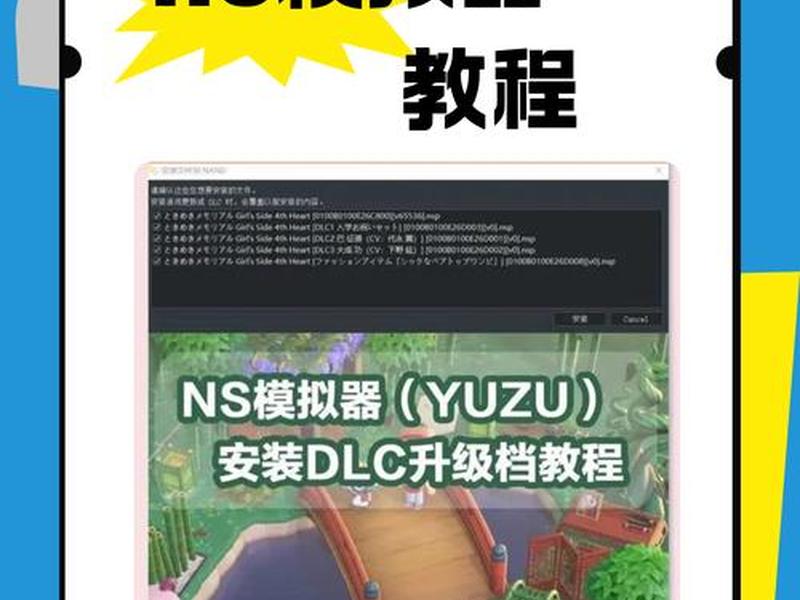 jtbc教程视频、jtbc软件