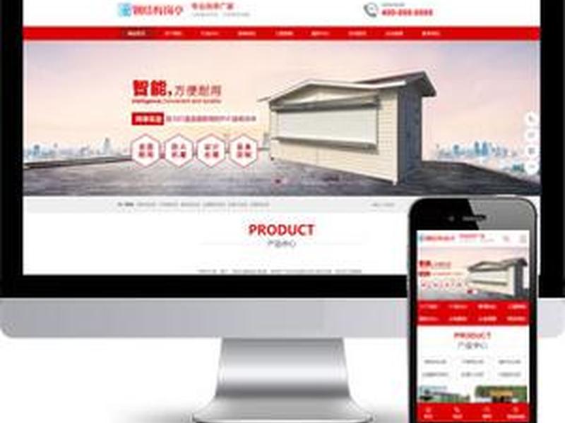 cms建站系统高端品牌站建设(cms网站建设) cms建站系统高端品牌站建设(cms网站建设)