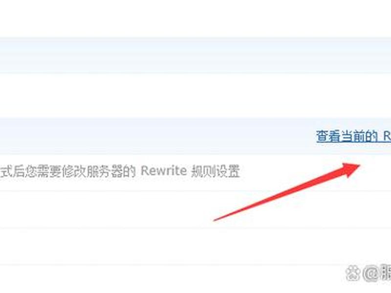 discuz论坛门户设置、discuz门户和论坛