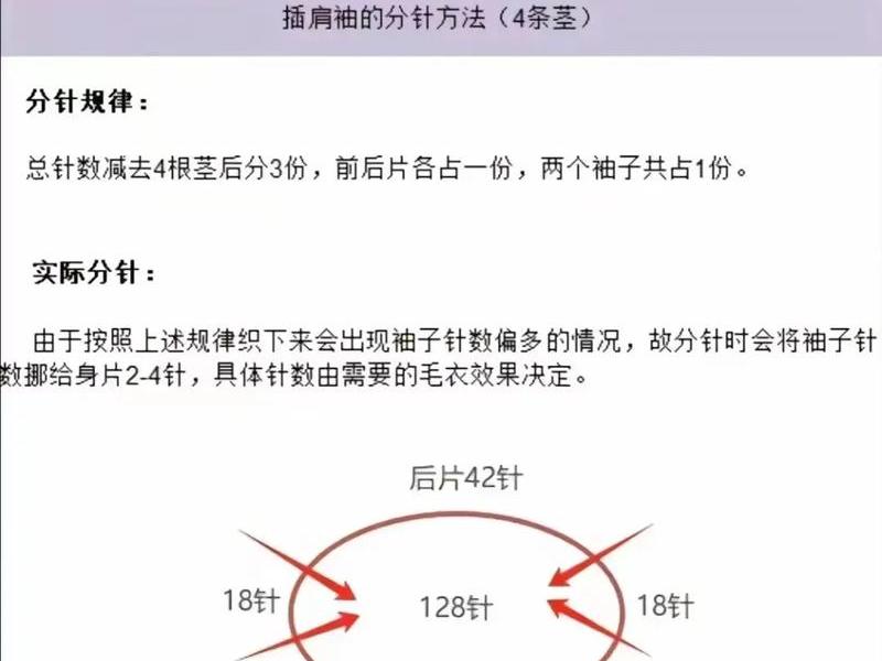 0基础织东西简单教程 - 怎么织东西零基础教程详细 0基础织东西简单教程 - 怎么织东西零基础教程详细