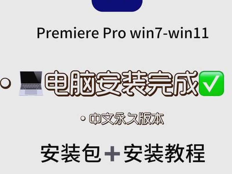 hp软件框架安装教程(惠普软件框架怎么安装) hp软件框架安装教程(惠普软件框架怎么安装)