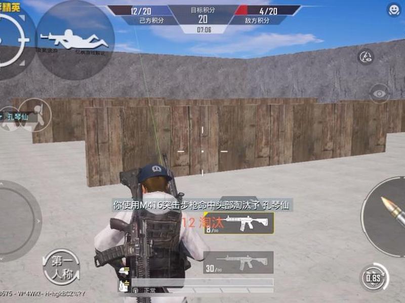吃鸡怎么创建房间1v1是免费的吗,吃鸡怎么创建房间1v1是免费的吗知乎 吃鸡怎么创建房间1v1是免费的吗,吃鸡怎么创建房间1v1是免费的吗知乎
