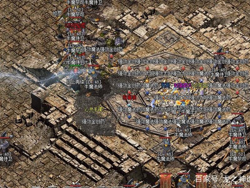 传奇建站域名解析教程手机版（传奇网站搭建教程）