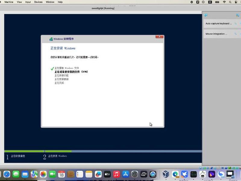 windows2012搭建radius - windowsserver2012搭建dns windows2012搭建radius - windowsserver2012搭建dns