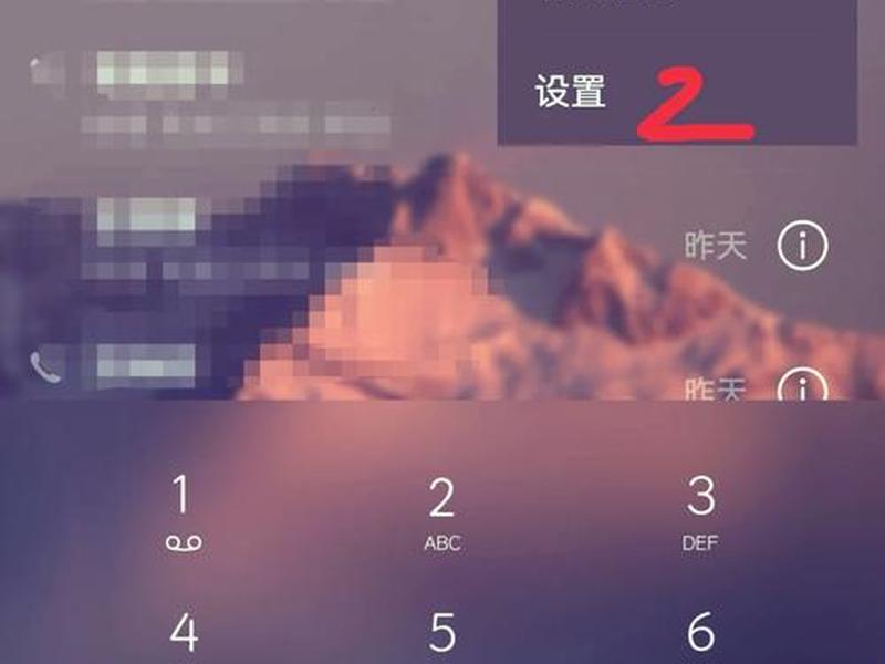 拨号建立新连接需要90秒;拨号建立新连接需要90秒吗 拨号建立新连接需要90秒;拨号建立新连接需要90秒吗