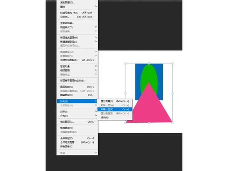 ps建文件怎么设置;ps新建文件设置 ps建文件怎么设置;ps新建文件设置