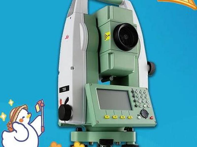 华星全站仪建站操作步骤（华星全站仪坐标测量操作步骤）