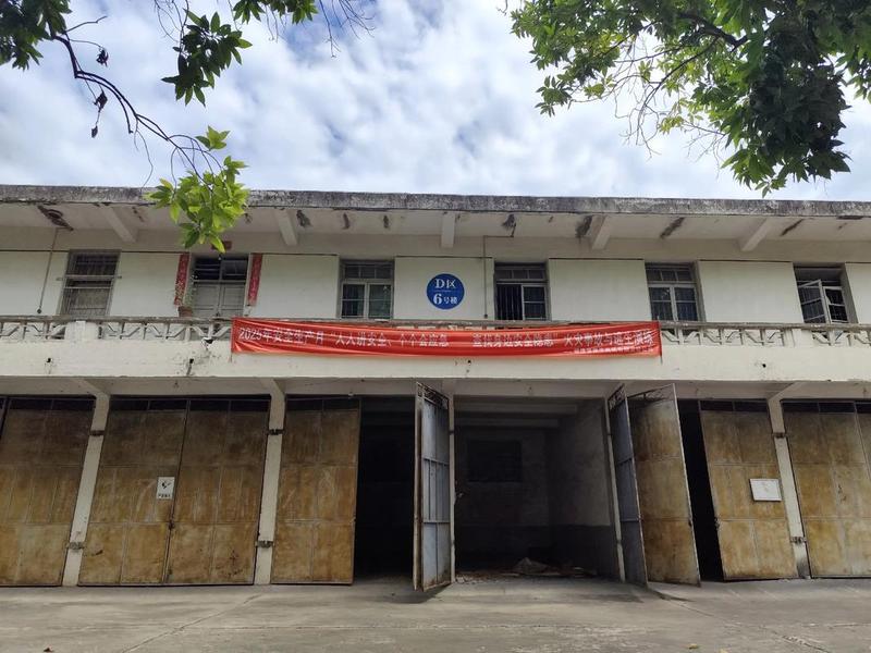 建造纸厂需要哪些地理条件；建造纸厂需要哪些地理条件呢