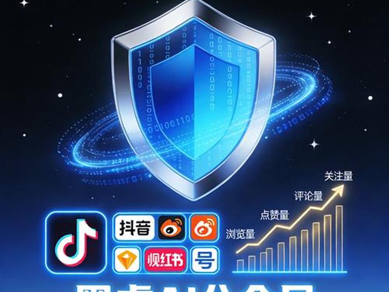 黑豹群控骗局2019,黑豹群控软件 黑豹群控骗局2019,黑豹群控软件