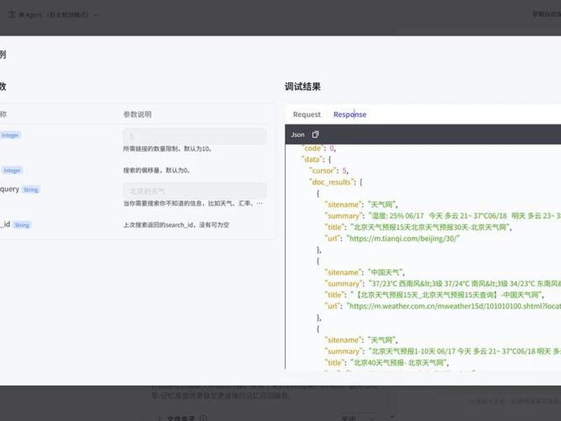 compressor新建设置,新建promise compressor新建设置,新建promise