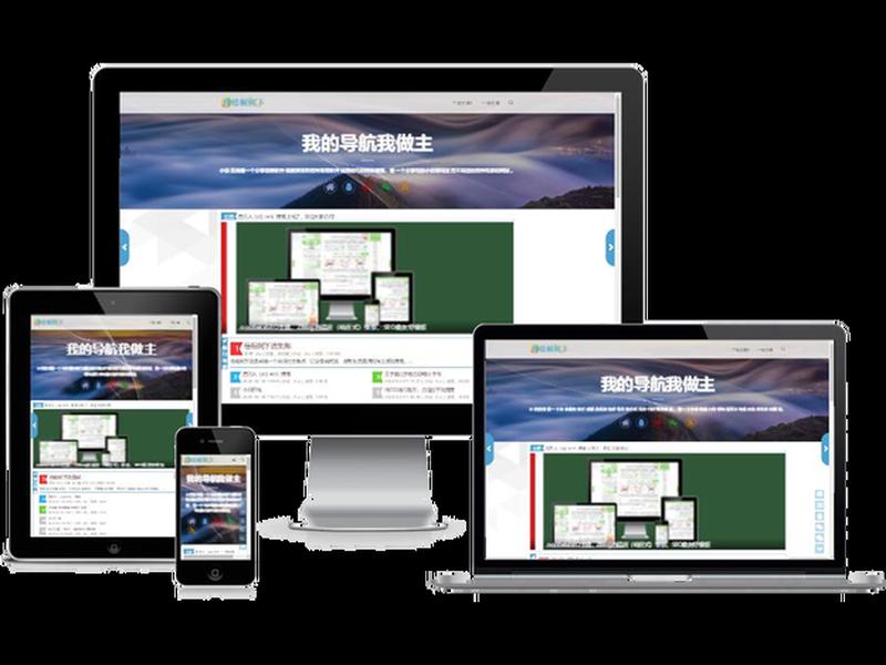 zblog手机端app、zblog手机客户端 zblog手机端app、zblog手机客户端