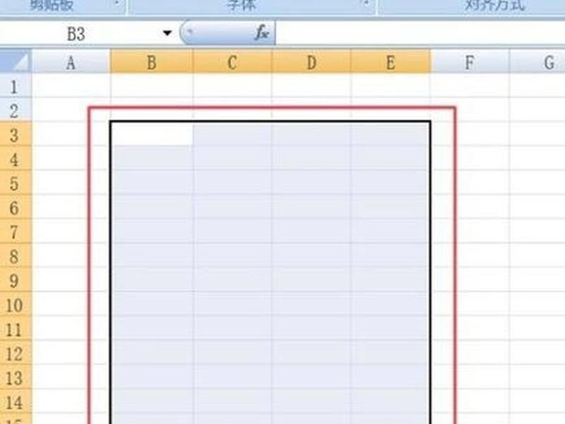 excel怎么建表格教程;excel 怎么建表格 excel怎么建表格教程;excel 怎么建表格