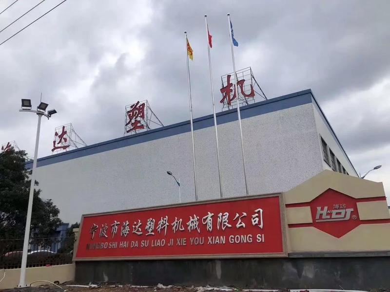 海达建筑工程有限公司 海达建筑工程有限公司电话 海达建筑工程有限公司 海达建筑工程有限公司电话