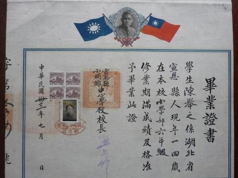 宝塔证书存放位置 - 宝塔证书存放位置怎么改 宝塔证书存放位置 - 宝塔证书存放位置怎么改