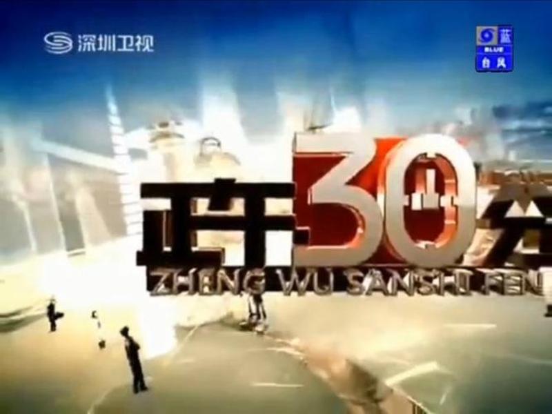 10分钟视频大概多少g;10分钟视频大概占多少gb 10分钟视频大概多少g;10分钟视频大概占多少gb