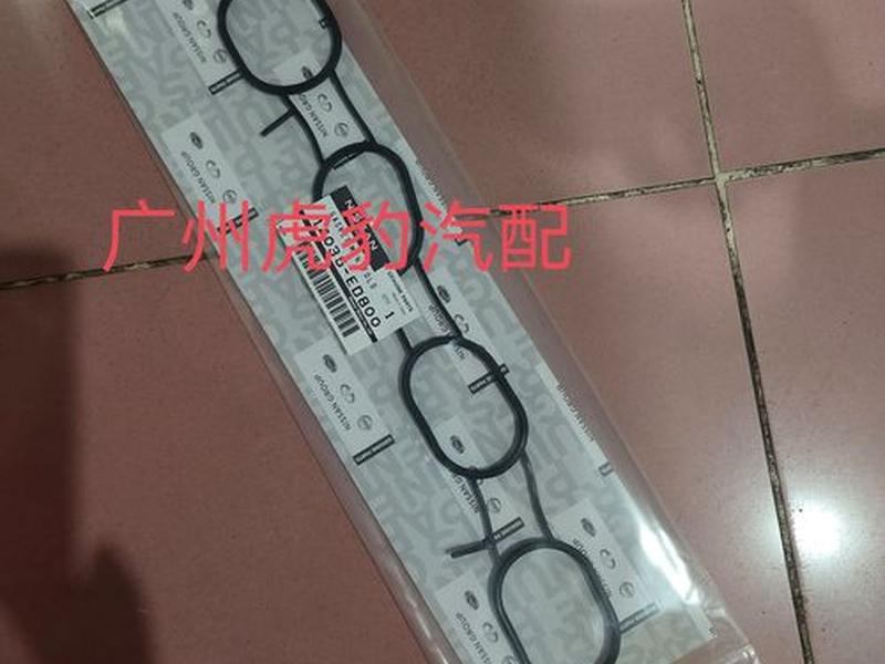 de2、de20是什么意思 de2、de20是什么意思