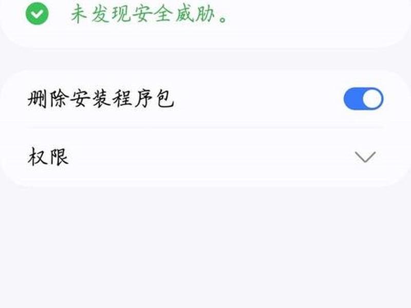 阿里云轻量应用服务器宝塔安装 - 阿里云轻量应用服务器宝塔安装失败 阿里云轻量应用服务器宝塔安装 - 阿里云轻量应用服务器宝塔安装失败