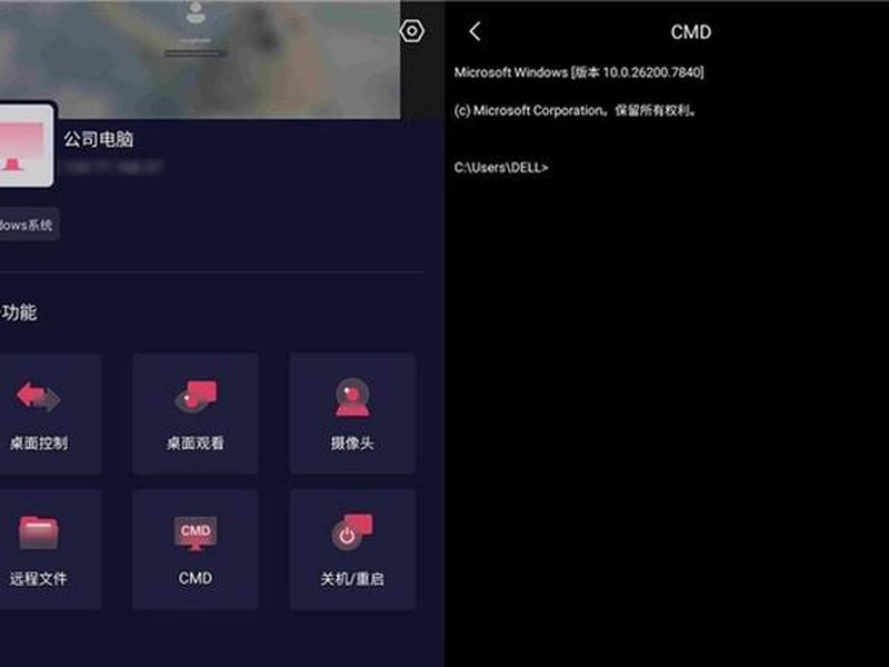 花生壳建站服务器教程;花生壳搭建web服务器 花生壳建站服务器教程;花生壳搭建web服务器