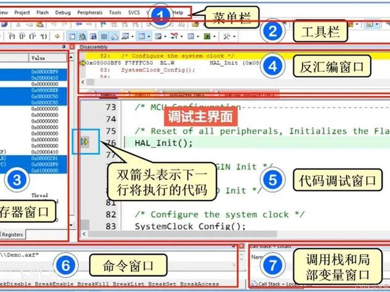 iis5.1怎么安装(iis7.5怎么安装) iis5.1怎么安装(iis7.5怎么安装)