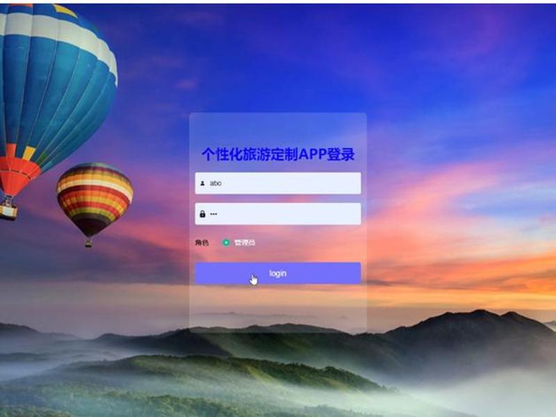 csdn官网首页app;csdn app 官网下载 csdn官网首页app;csdn app 官网下载