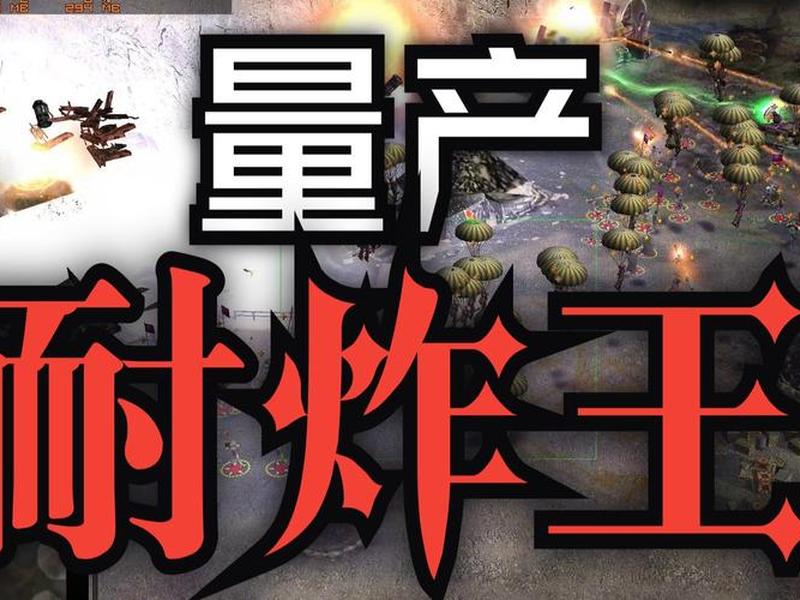 iis游戏、iis游戏是国家直接争夺领土以数字形式显示 iis游戏、iis游戏是国家直接争夺领土以数字形式显示