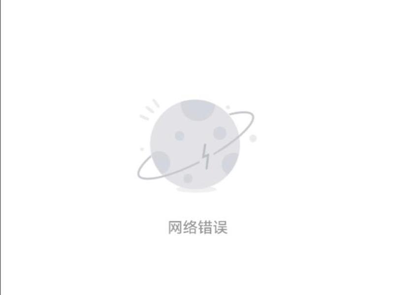 emlog网络异常;emlog网站搭建 emlog网络异常;emlog网站搭建