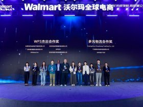 shopline独立站价格，shopline独立站卖家峰会