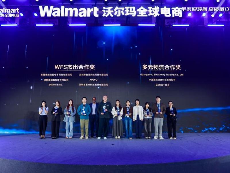 shopline独立站价格，shopline独立站卖家峰会