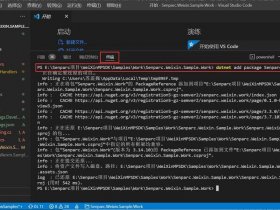 z-log怎么安装（logware软件怎么安装）