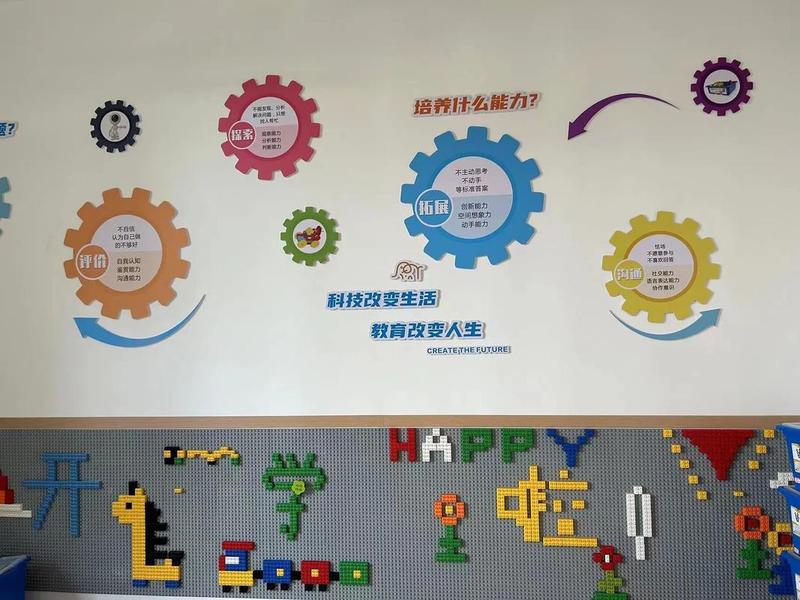 创客建设图片;创客建设图片怎么做 创客建设图片;创客建设图片怎么做