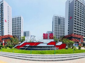 东营区南庄建设方案、东营区南庄建设方案公示