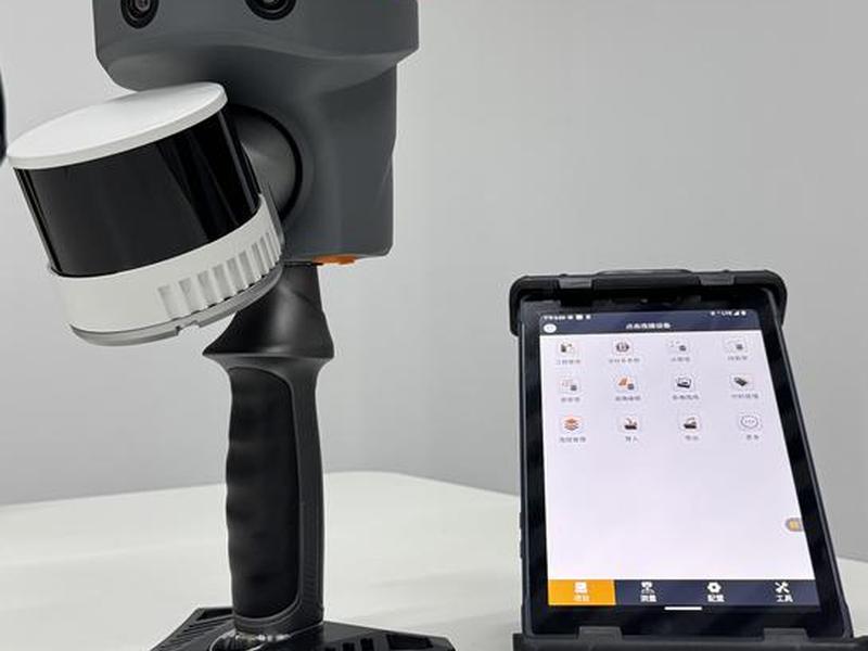 华测x10使用教程视频、华测x12使用教程视频 华测x10使用教程视频、华测x12使用教程视频