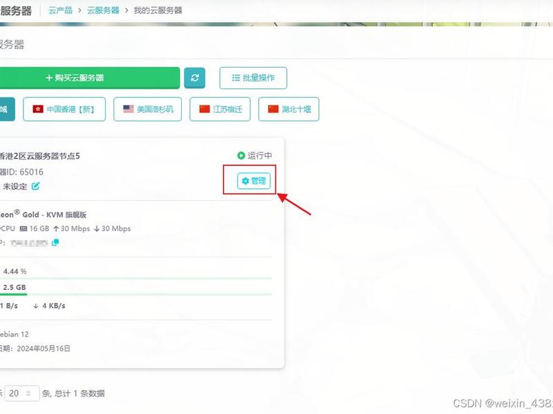 博客搭建个人主页简单步骤详解;博客搭建个人主页简单步骤详解怎么写 博客搭建个人主页简单步骤详解;博客搭建个人主页简单步骤详解怎么写