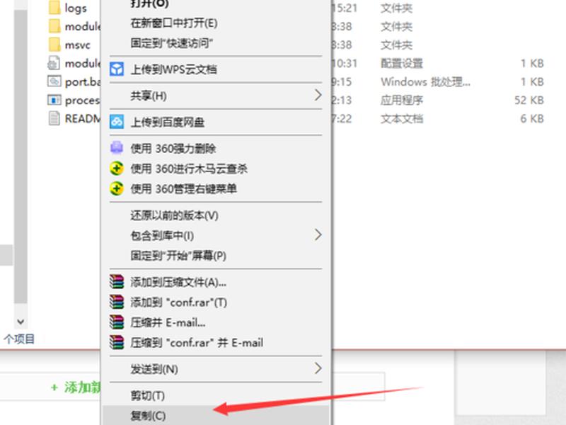 杰奇cms模板 杰奇cms采集规则 杰奇cms模板 杰奇cms采集规则